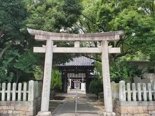 九所御霊天神社の鳥居