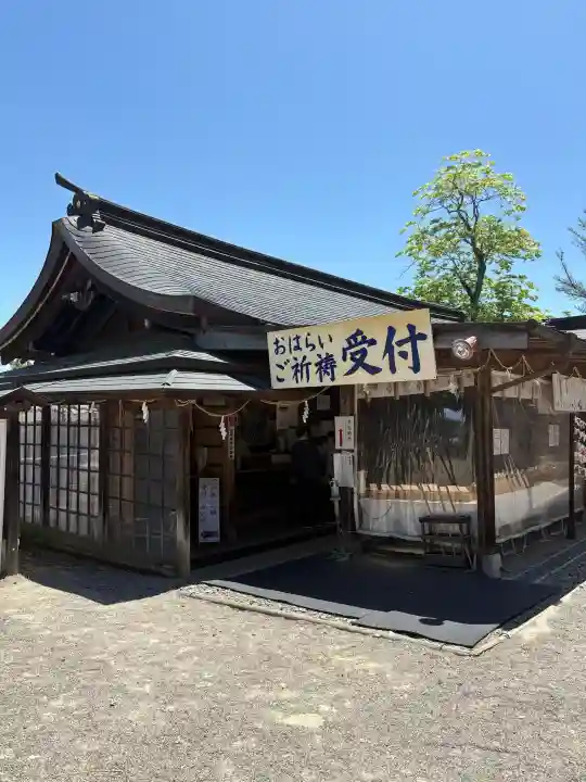 吉備津彦神社の{uncategorized: "未分類", other: "その他", undefined: "問題あり", building: "その他建物", grave: "お墓", sacred_gate: "鳥居", guardian: "狛犬", statue: "像", buddha: "仏像", history: "歴史", nature: "自然", garden: "庭園", animal: "動物", pagoda: "塔", temizu: "手水舎", mountain_gate: "山門・神門", sanctuary: "本殿・本堂", subordinate: "末社・摂社", art: "芸術", scenery: "景色", jizo: "地蔵", ema: "絵馬", goshuin: "御朱印", omikuji: "おみくじ", items: "授与品その他", amulet: "お守り", goshuincho: "御朱印帳", eats: "食事", festival: "お祭り", votive_dance: "神楽", shichigosan: "七五三参", wedding: "結婚式", experience: "体験その他", initially: "初詣", around: "周辺", anti_infection: "感染症対策"}