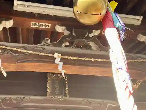 甘酒稲荷神社(東京都)