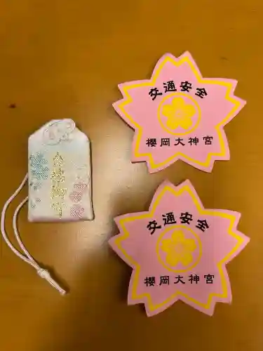 櫻岡大神宮(宮城県)