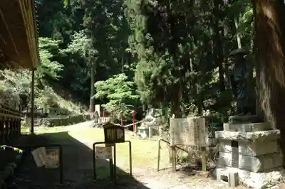 満願寺(栃木県)