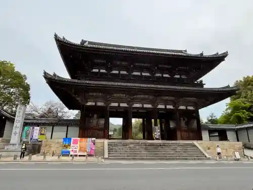 仁和寺(京都府)