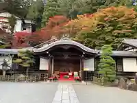温泉寺(岐阜県)