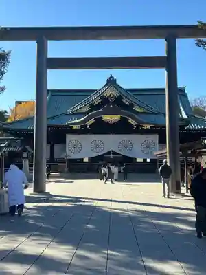 靖國神社(東京都)