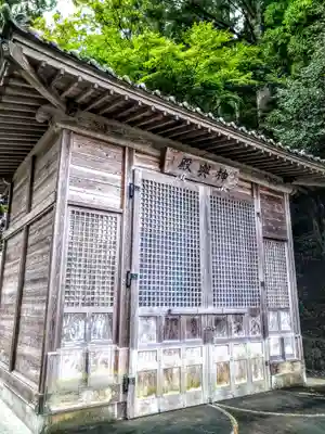 相馬太田神社の本殿・本堂
