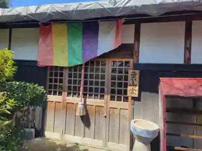 香積寺(愛媛県)