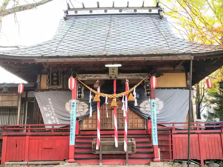 八坂神社(岩手県)
