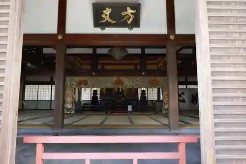 円覚寺の本殿・本堂