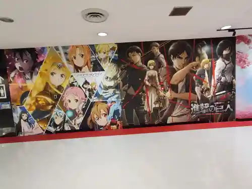 東峰神社(千葉県)