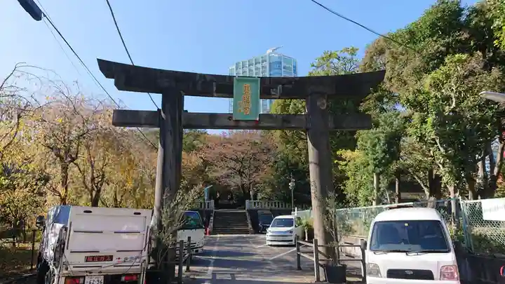 芝東照宮の鳥居