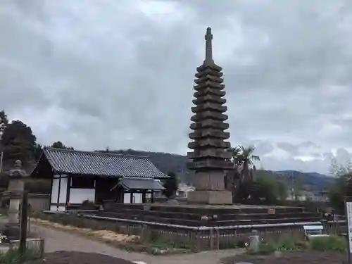 般若寺 ❁﻿コスモス寺❁(奈良県)