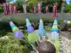 櫻岡大神宮(宮城県)