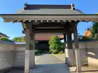 妙善寺(鳥取県)