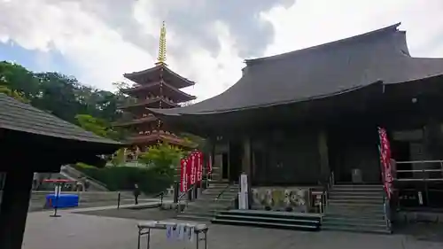 高幡不動尊　金剛寺(東京都)