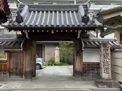 覚善寺(滋賀県)