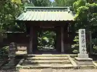 寿福寺の山門・神門