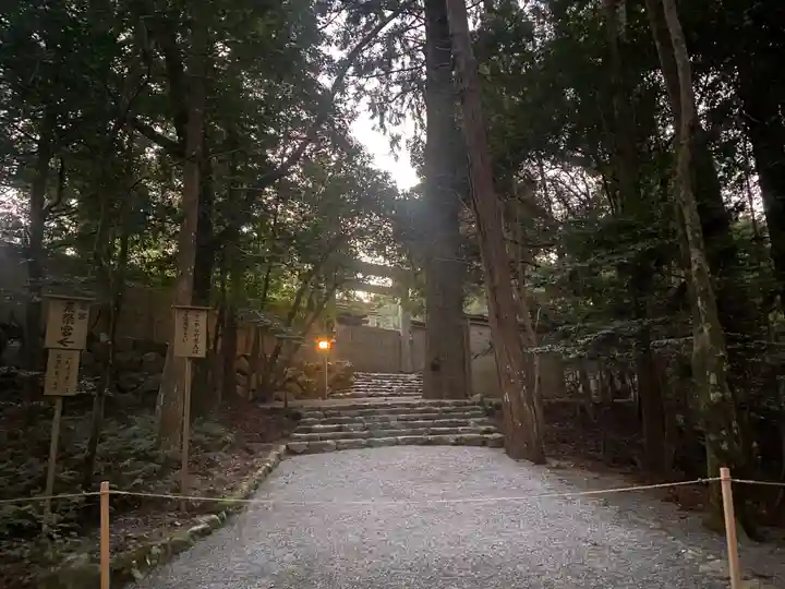 伊勢神宮内宮(皇大神宮)(三重県)