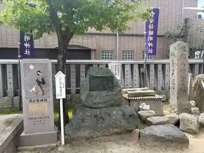 安倍晴明神社（阿倍王子神社境外末社）(大阪府)