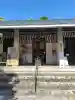 伊勢の国 四天王寺の{uncategorized: "未分類", other: "その他", undefined: "問題あり", building: "その他建物", grave: "お墓", sacred_gate: "鳥居", guardian: "狛犬", statue: "像", buddha: "仏像", history: "歴史", nature: "自然", garden: "庭園", animal: "動物", pagoda: "塔", temizu: "手水舎", mountain_gate: "山門・神門", sanctuary: "本殿・本堂", subordinate: "末社・摂社", art: "芸術", scenery: "景色", jizo: "地蔵", ema: "絵馬", goshuin: "御朱印", omikuji: "おみくじ", items: "授与品その他", amulet: "お守り", goshuincho: "御朱印帳", eats: "食事", festival: "お祭り", votive_dance: "神楽", shichigosan: "七五三参", wedding: "結婚式", experience: "体験その他", initially: "初詣", around: "周辺", anti_infection: "感染症対策"}