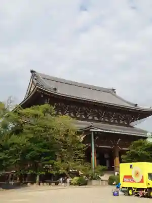 真宗大谷派名古屋別院(愛知県)