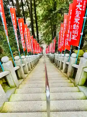 持寳院(多氣山不動尊)の{uncategorized: "未分類", other: "その他", undefined: "問題あり", building: "その他建物", grave: "お墓", sacred_gate: "鳥居", guardian: "狛犬", statue: "像", buddha: "仏像", history: "歴史", nature: "自然", garden: "庭園", animal: "動物", pagoda: "塔", temizu: "手水舎", mountain_gate: "山門・神門", sanctuary: "本殿・本堂", subordinate: "末社・摂社", art: "芸術", scenery: "景色", jizo: "地蔵", ema: "絵馬", goshuin: "御朱印", omikuji: "おみくじ", items: "授与品その他", amulet: "お守り", goshuincho: "御朱印帳", eats: "食事", festival: "お祭り", votive_dance: "神楽", shichigosan: "七五三参", wedding: "結婚式", experience: "体験その他", initially: "初詣", around: "周辺", anti_infection: "感染症対策"}