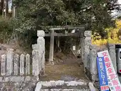 大年神社(兵庫県)