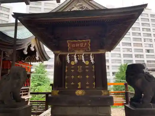 湯島天満宮の末社・摂社