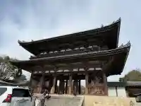 仁和寺の{uncategorized: "未分類", other: "その他", undefined: "問題あり", building: "その他建物", grave: "お墓", sacred_gate: "鳥居", guardian: "狛犬", statue: "像", buddha: "仏像", history: "歴史", nature: "自然", garden: "庭園", animal: "動物", pagoda: "塔", temizu: "手水舎", mountain_gate: "山門・神門", sanctuary: "本殿・本堂", subordinate: "末社・摂社", art: "芸術", scenery: "景色", jizo: "地蔵", ema: "絵馬", goshuin: "御朱印", omikuji: "おみくじ", items: "授与品その他", amulet: "お守り", goshuincho: "御朱印帳", eats: "食事", festival: "お祭り", votive_dance: "神楽", shichigosan: "七五三参", wedding: "結婚式", experience: "体験その他", initially: "初詣", around: "周辺", anti_infection: "感染症対策"}