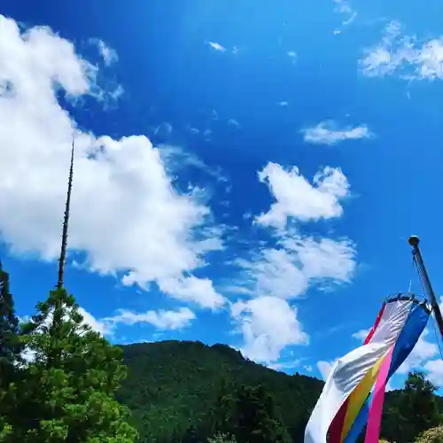 龍泉寺(奈良県)