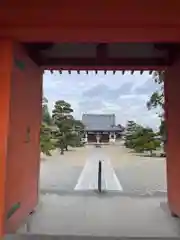 野中寺(大阪府)