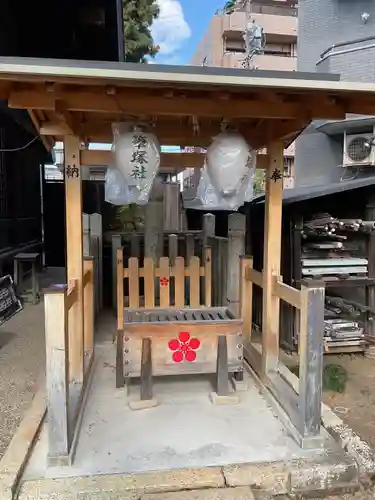 七尾神社(愛知県)
