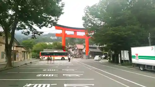 箱根神社の鳥居