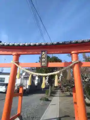 大野神社(埼玉県)