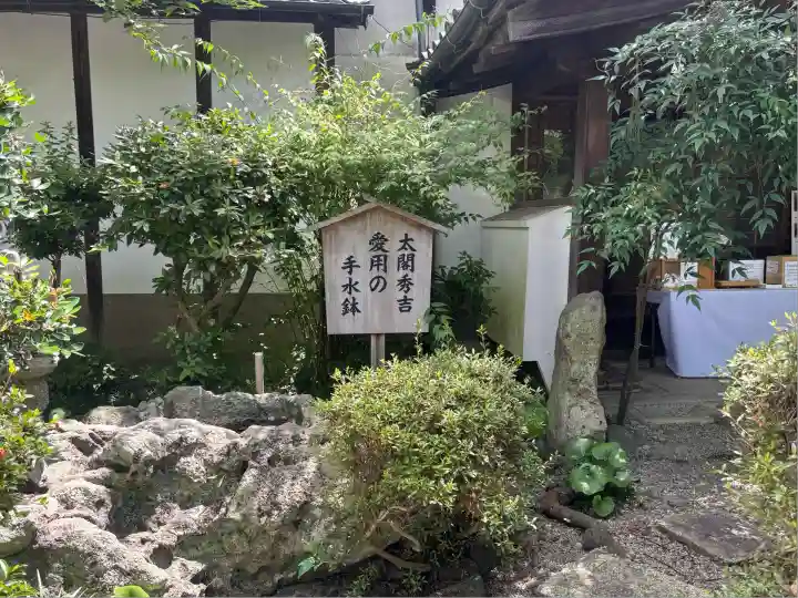 姫路神社(兵庫県)