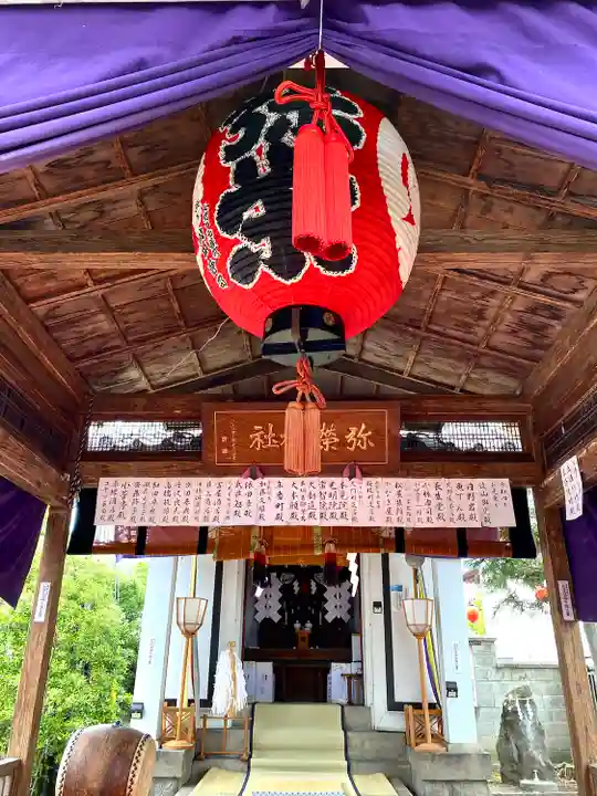 弥栄神社の本殿・本堂