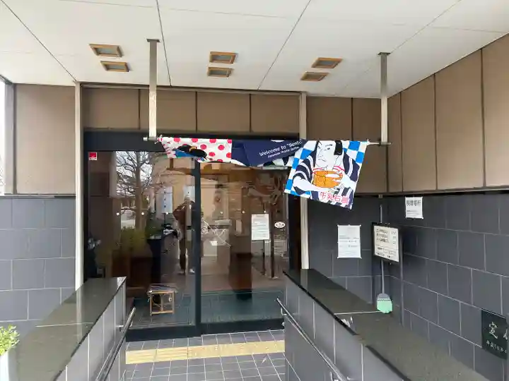 初嶋大神宮(兵庫県)