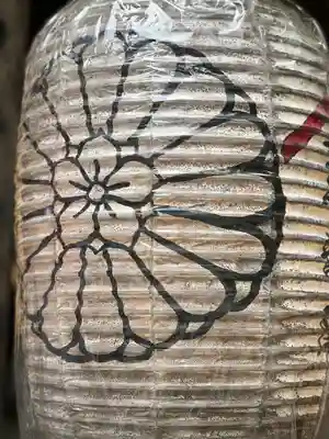 北口本宮冨士浅間神社のその他建物