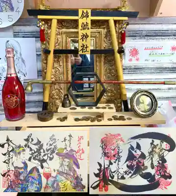 錦鯱神社の御朱印