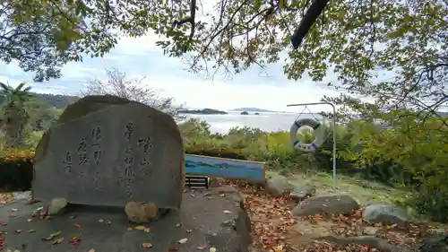 天神社の景色