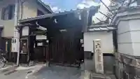 佛願寺(京都府)