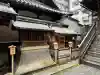 道祖神社の{uncategorized: "未分類", other: "その他", undefined: "問題あり", building: "その他建物", grave: "お墓", sacred_gate: "鳥居", guardian: "狛犬", statue: "像", buddha: "仏像", history: "歴史", nature: "自然", garden: "庭園", animal: "動物", pagoda: "塔", temizu: "手水舎", mountain_gate: "山門・神門", sanctuary: "本殿・本堂", subordinate: "末社・摂社", art: "芸術", scenery: "景色", jizo: "地蔵", ema: "絵馬", goshuin: "御朱印", omikuji: "おみくじ", items: "授与品その他", amulet: "お守り", goshuincho: "御朱印帳", eats: "食事", festival: "お祭り", votive_dance: "神楽", shichigosan: "七五三参", wedding: "結婚式", experience: "体験その他", initially: "初詣", around: "周辺", anti_infection: "感染症対策"}