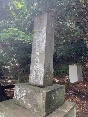 法華堂跡（源頼朝墓・北条義時墓）のその他建物