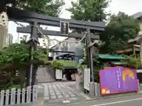 菊名神社(神奈川県)
