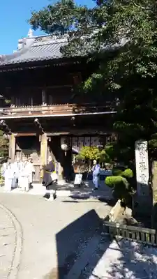霊山寺の山門・神門
