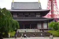 増上寺の本殿・本堂