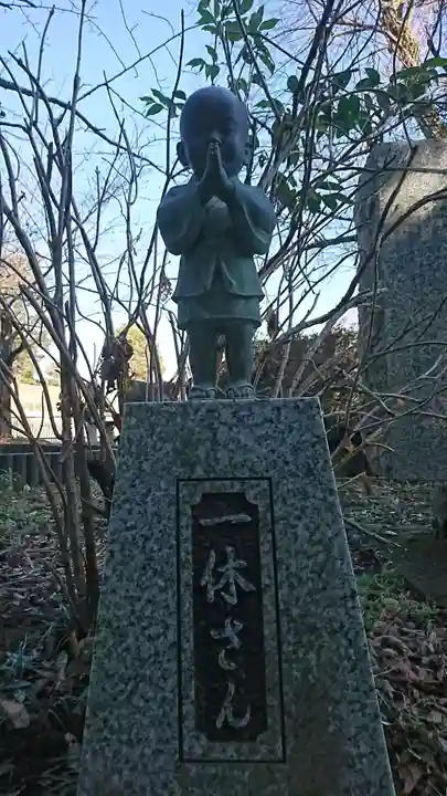 大聖寺(土浦大師不動尊)の像