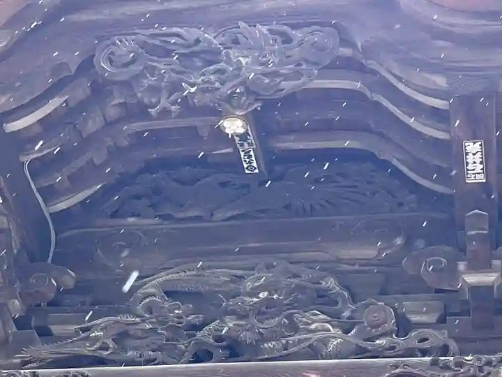 大甕神社(茨城県)