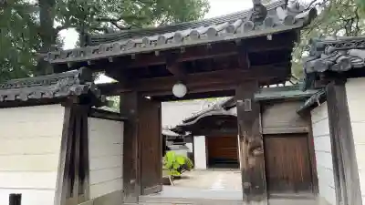 最勝院(京都府)