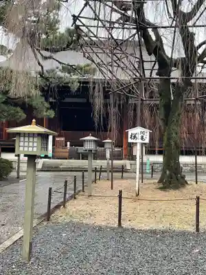 大報恩寺（千本釈迦堂）(京都府)