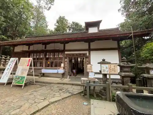 夫婦大國社（春日大社末社）(奈良県)